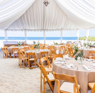 outdoor wedding reception setup