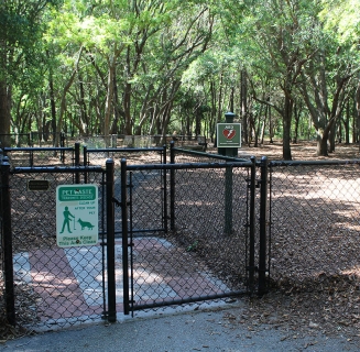 dog park