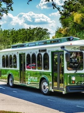 hhi trolley